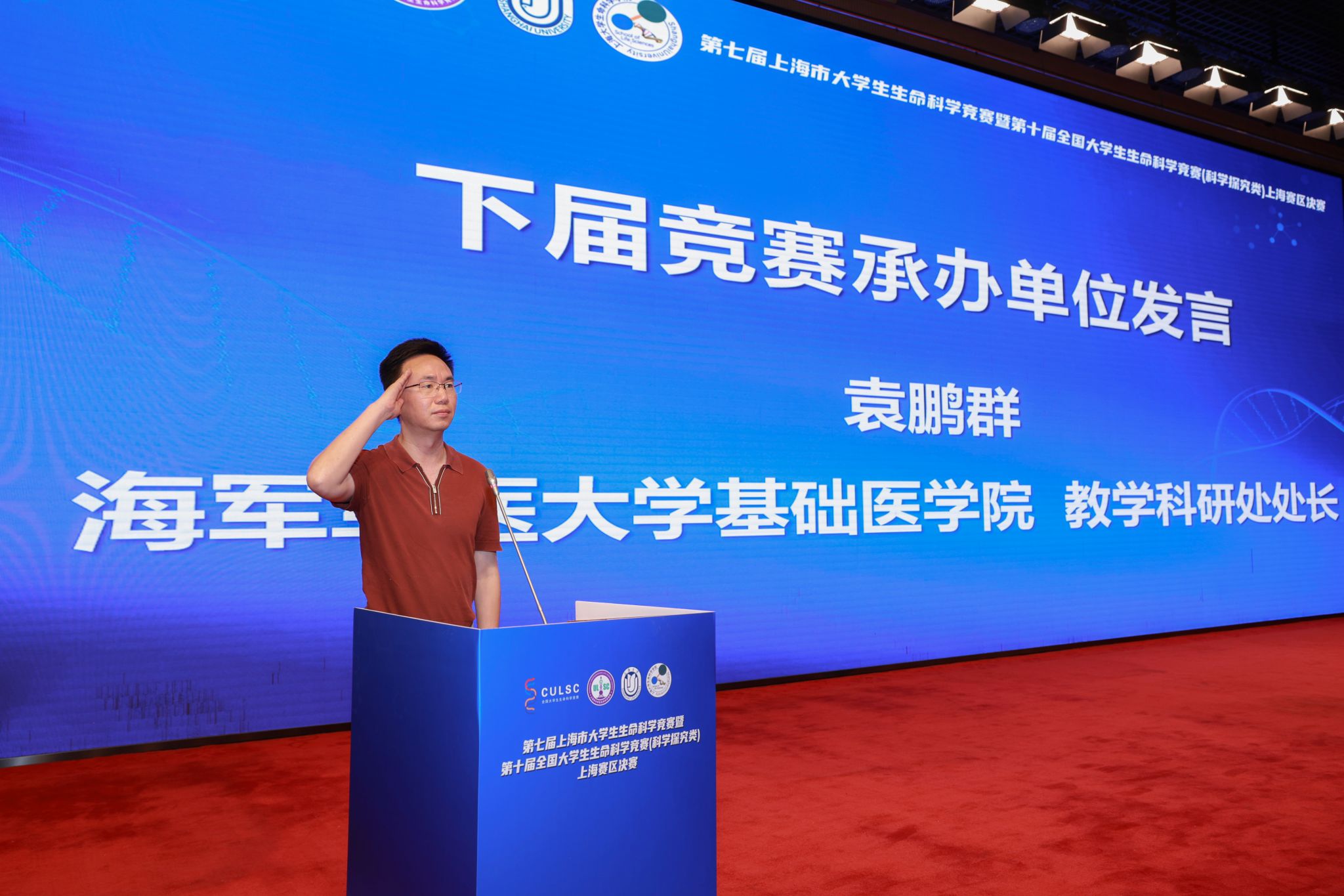 微信图片_20250707094415.jpg 微信图片_20250707094415.jpg