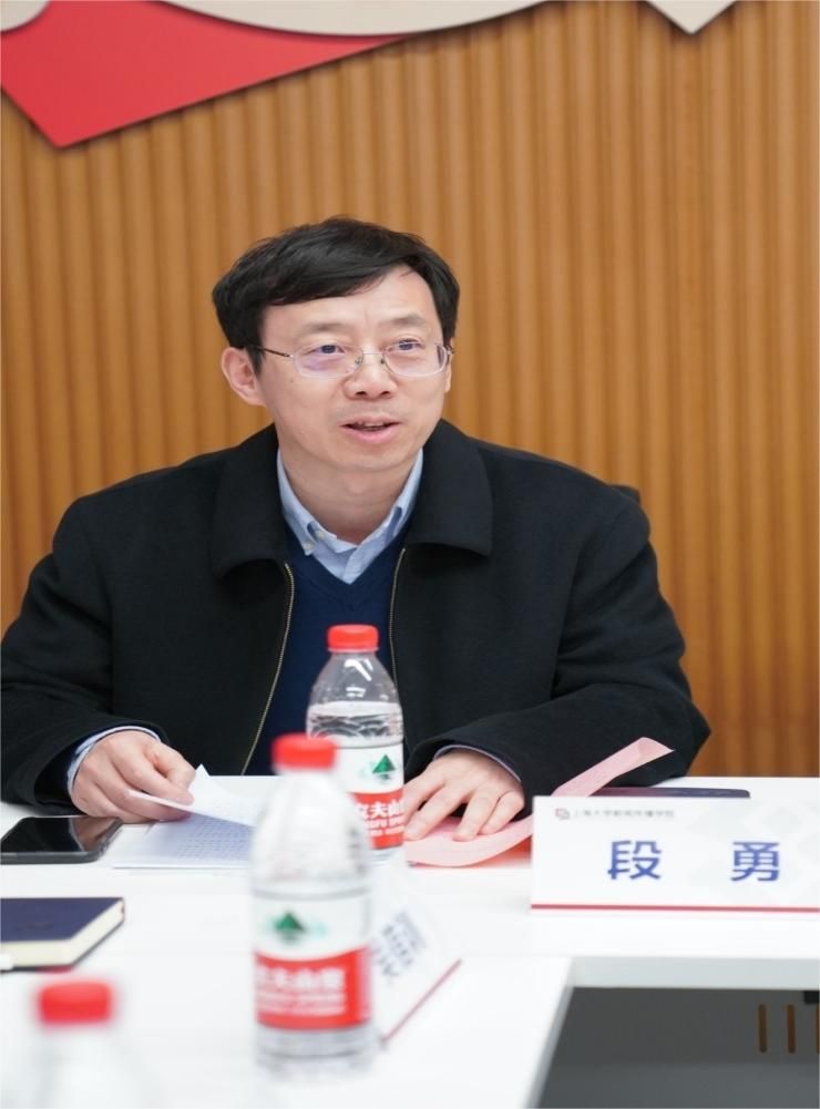 段勇.jpg 段勇.jpg