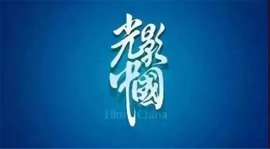 微信图片_20231008084156_副本.jpg 微信图片_20231008084156_副本.jpg