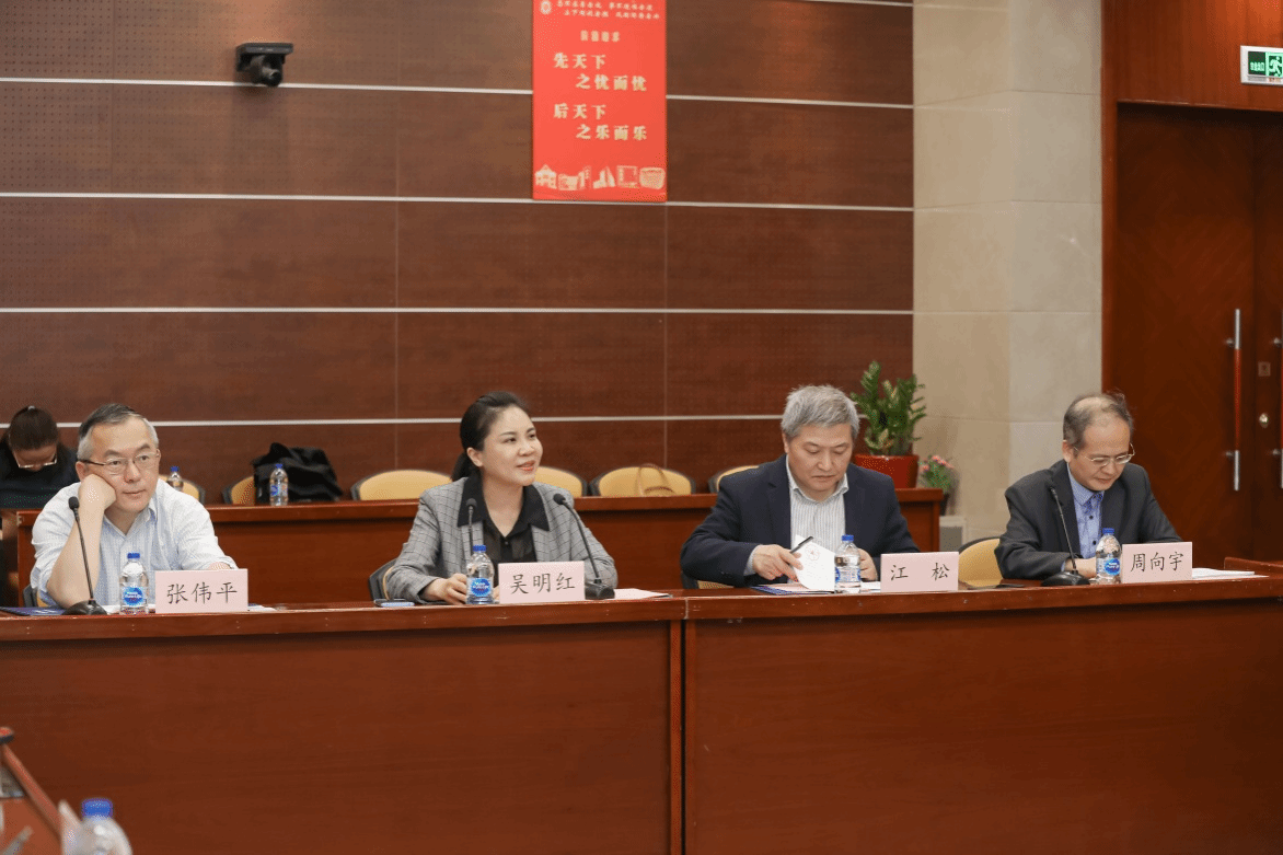 20230423-5.png 20230423-5.png