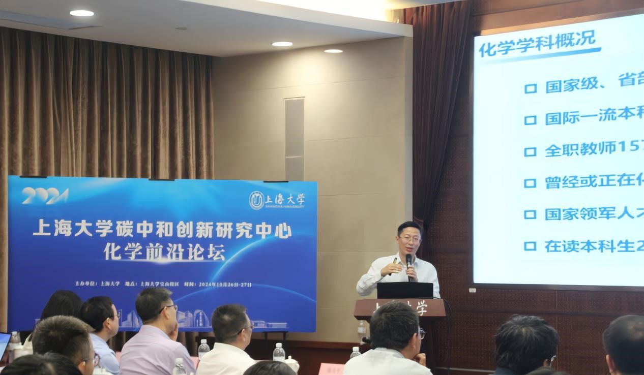 20241029-72.jpg 20241029-72.jpg