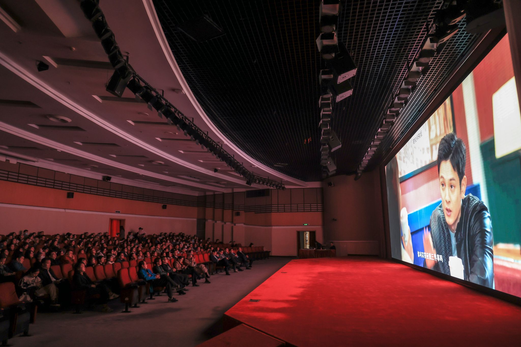 微信图片_20240330145422.jpg 微信图片_20240330145422.jpg