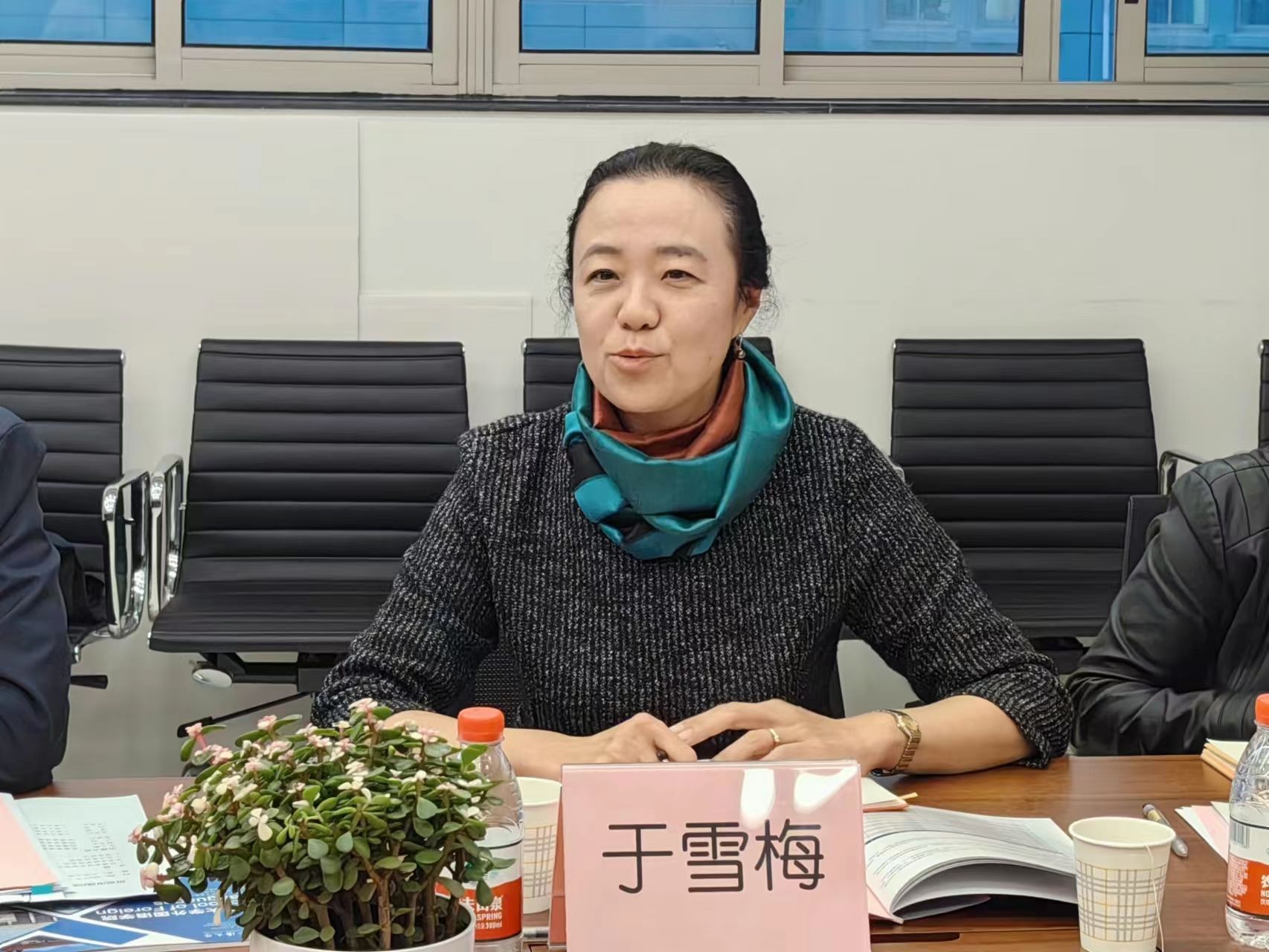 微信图片_20231214111706.jpg 微信图片_20231214111706.jpg