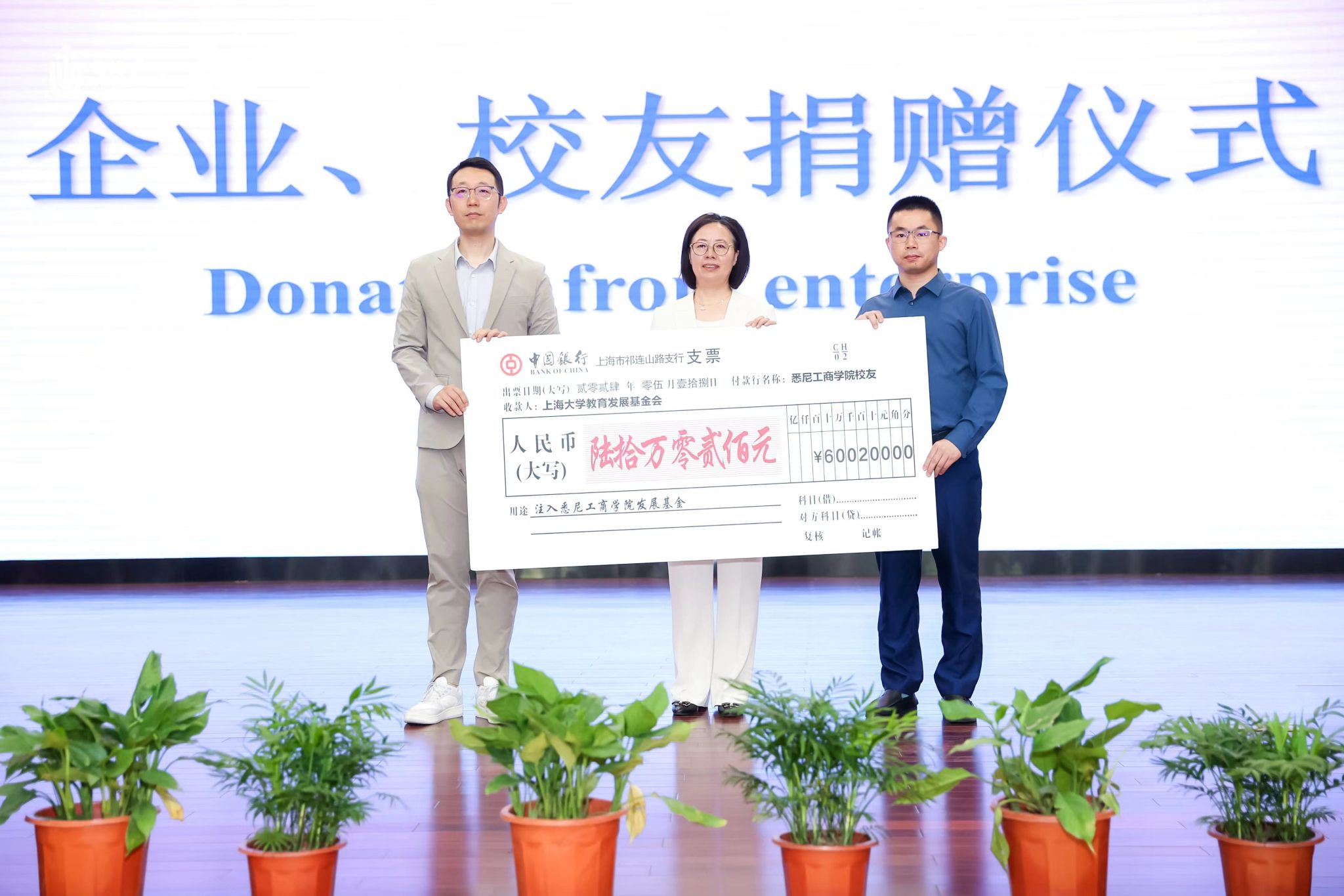 微信图片_20240518140509.jpg 微信图片_20240518140509.jpg