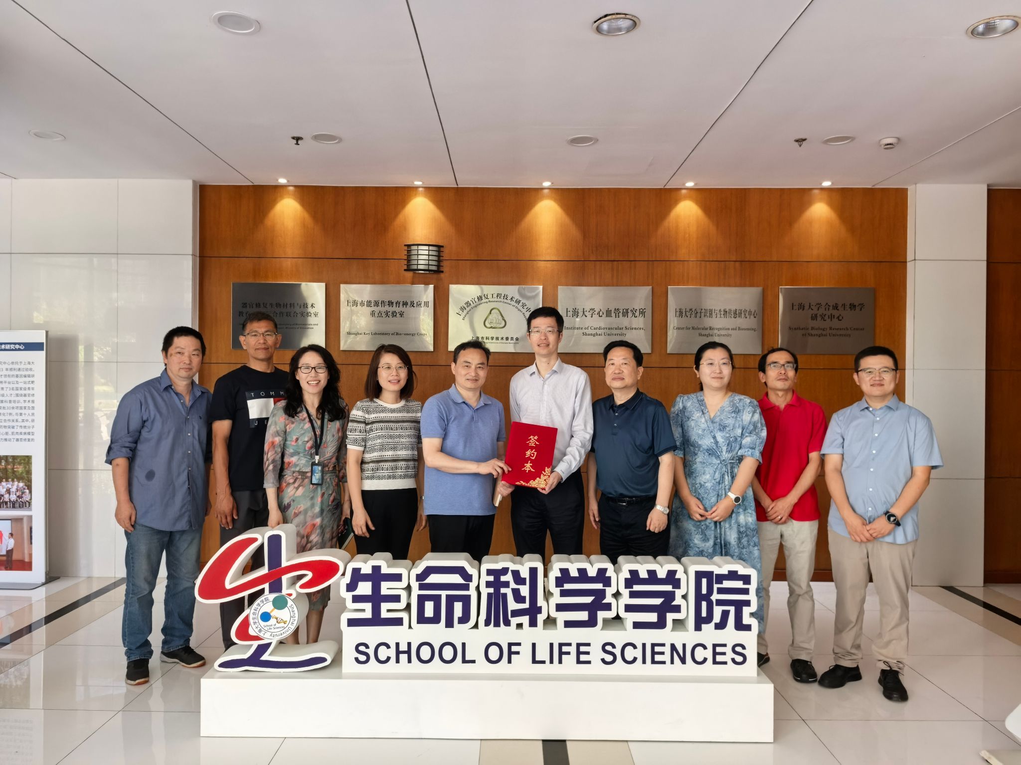 微信图片_20250704122419.jpg 微信图片_20250704122419.jpg