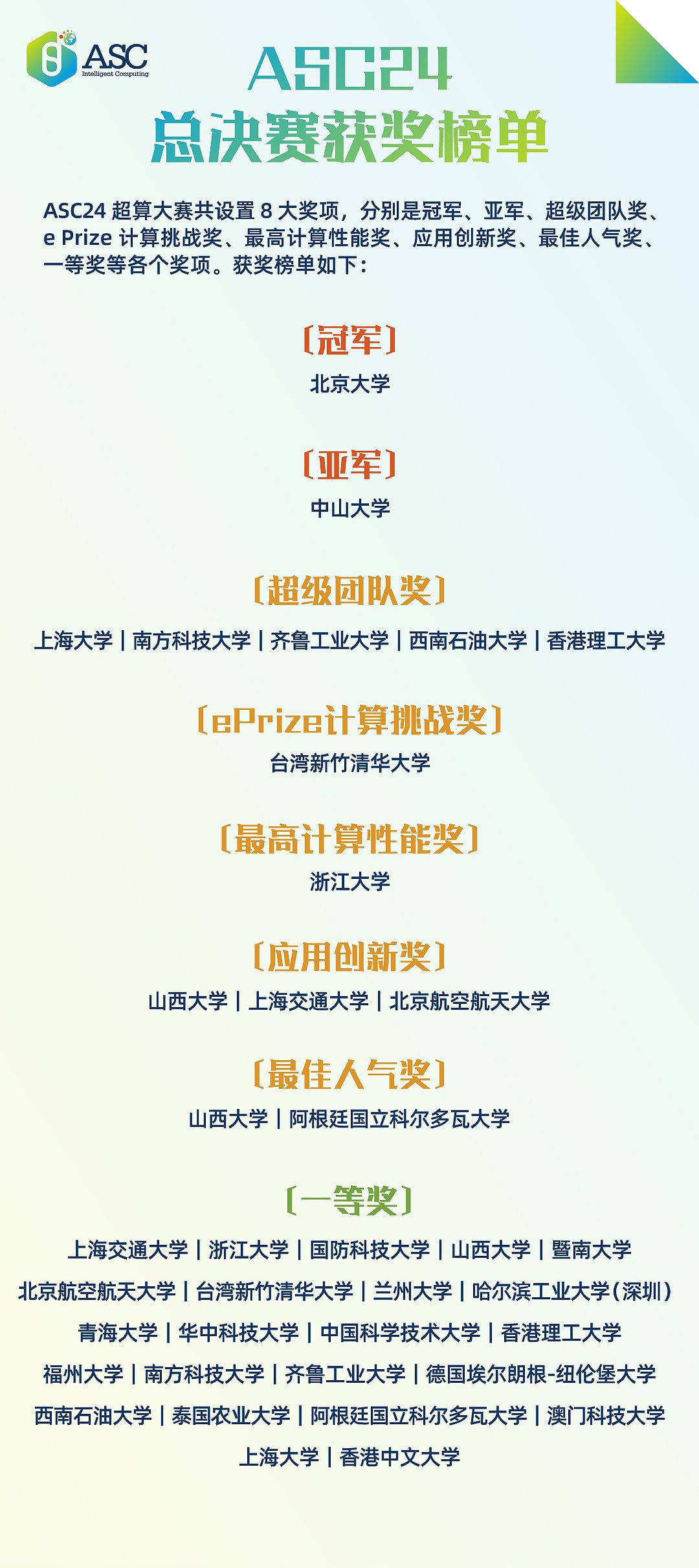 5eb568c109fc5fe8b242b83871aa133.jpg 5eb568c109fc5fe8b242b83871aa133.jpg