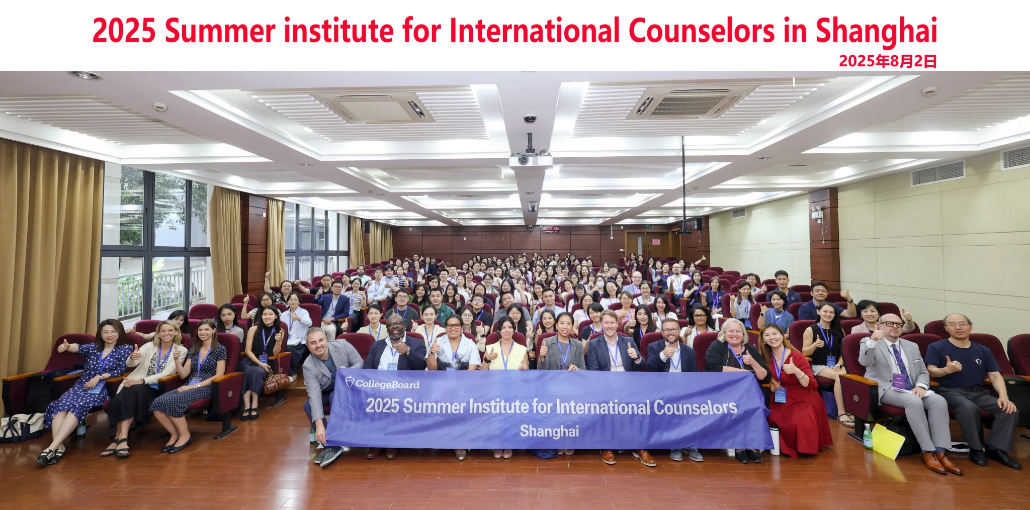 微信图片_20250809123934_45.jpg 微信图片_20250809123934_45.jpg